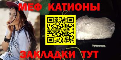 MDMA Premium VHQ Шелехов