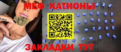 марки nbome Шахты