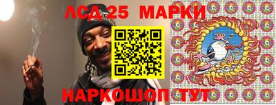 первитин Шебекино