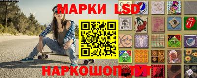 MDMA Premium VHQ Шелехов
