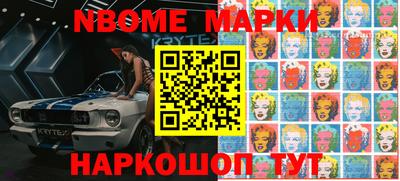 MDMA Premium VHQ Шелехов