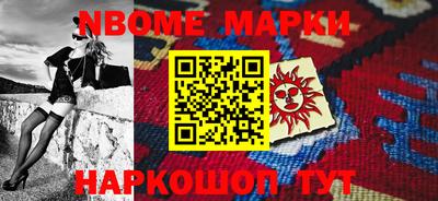 MDMA Premium VHQ Шелехов