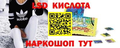 MDMA Premium VHQ Шелехов