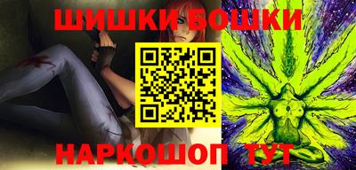первитин Шебекино