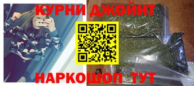 MDMA Premium VHQ Шелехов