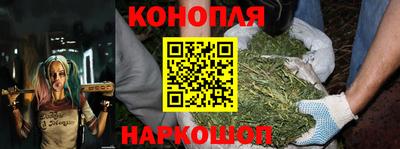 MDMA Premium VHQ Шелехов