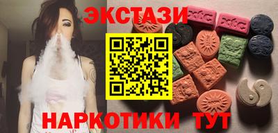 первитин Шебекино