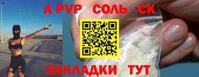 MDMA Premium VHQ Шелехов