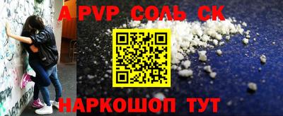MDMA Premium VHQ Шелехов