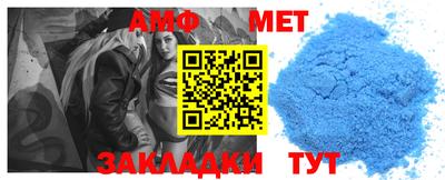 MDMA Premium VHQ Шелехов