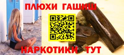 MDMA Premium VHQ Шелехов
